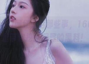 网红幕后那些事，166fun网址带你挖掘深藏的黑料！