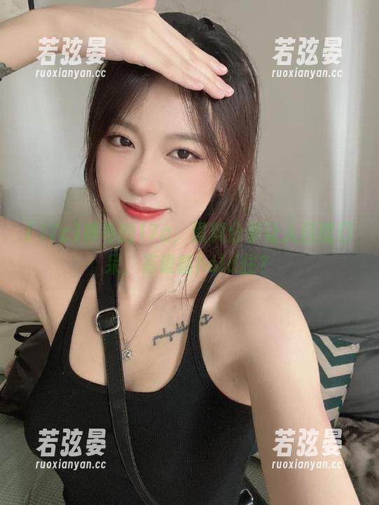 神奇的17c，黑料分享让人目瞪口呆，有谁能hold住？