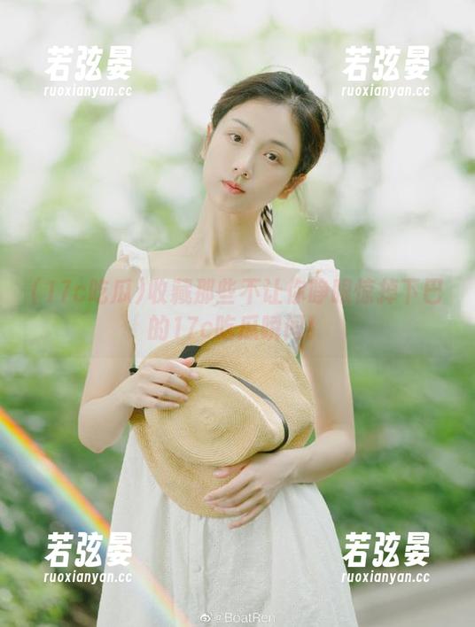 收藏那些不让你睁眼惊掉下巴的17c吃瓜瞬间！