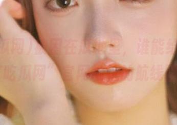 被困在瓜地里，谁能给我个“17吃瓜网”官网地址的航线图？