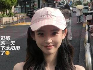355fun真是个免费的好地方，围观热搜连我的八卦兴趣都跟着嗨起来！