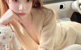 这才是真正的www.51.com地址，谁需要付费的狗血剧情？