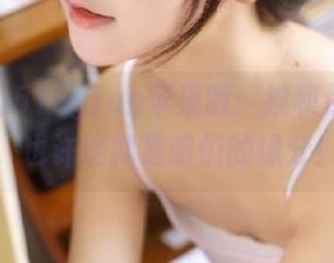 51cgfun苹果版：搅和你的八卦，也许这就是咱们的缘分！