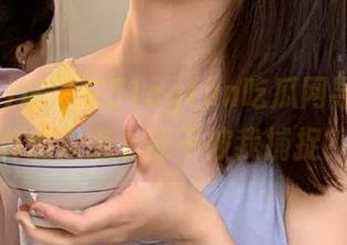 迷失在51cgfun吃瓜网导航，这样的瓜怎么能不被我捕捉？