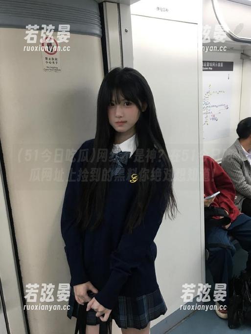 51今日吃瓜 网红不是神?在51今日吃瓜网址上捡到的黑料你绝对想知道!