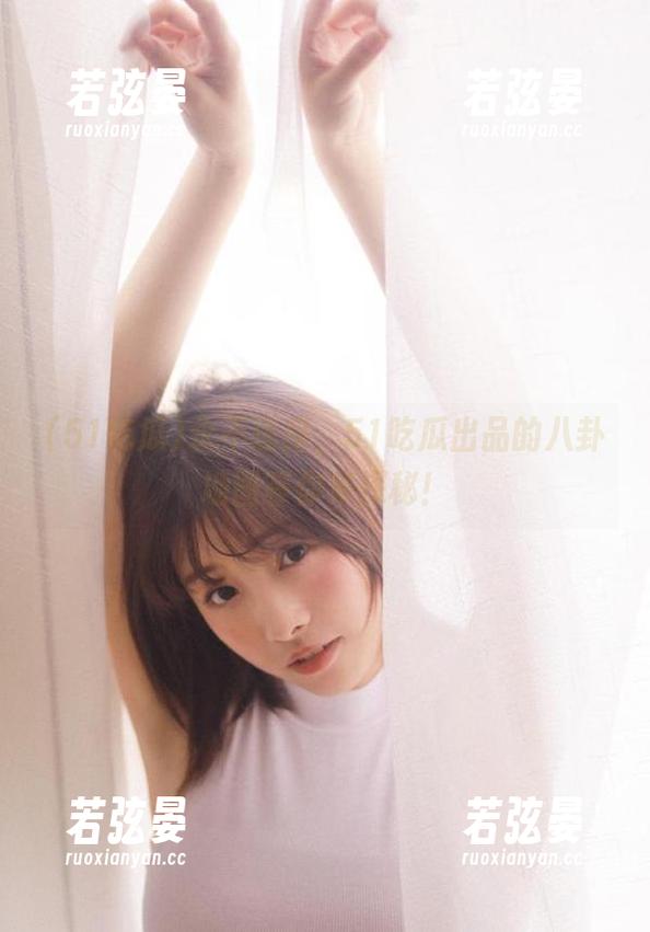 51吃瓜 永不迷路,51吃瓜出品的八卦地图等你来探秘!