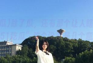 除了瓜，还有那个让人瞎猜的地址，“51吃瓜”这个设置是几个意思呀～