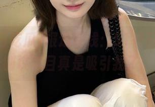 报道在线：51每日吃瓜，刨坟节目真是吸引我了！