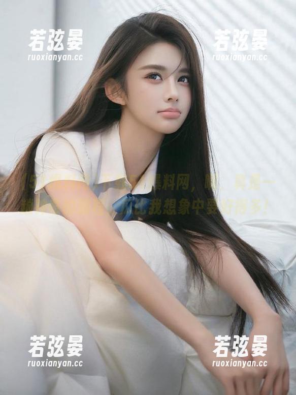 下载51爆料网，啊，真是一趟神奇的旅程，瓜比我想象中要好得多！