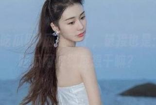网速飞了，链接也是：718吃瓜网你到底想干嘛？