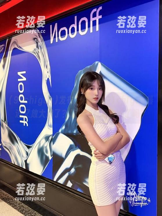 91chigua 发布!你听说91chigua最近又放大招了?吃瓜群众准备好了吗?