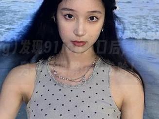 发现91icg入口后，我对人生的另一种理解……哈哈！