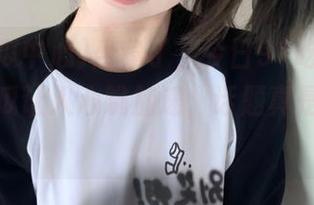 坐稳了，今日91吃瓜中心发布的瓜让人心跳加速，话题真是无底洞！