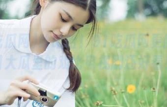 哈哈哈！91吃瓜网更新：今日大瓜里的戏比电视剧还好看！