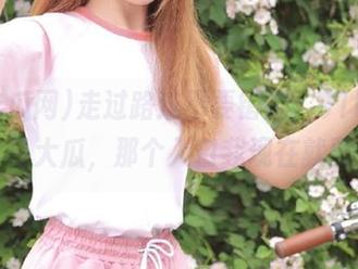 走过路过不要错过，91吃瓜网的今日大瓜，那个入口我现在就要冲！