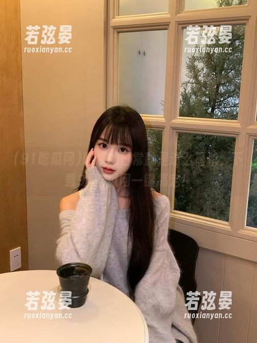 91吃瓜网 吃瓜的日常就是这么简单,下载91吃瓜网一键搞定!