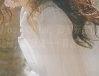 ios下的hlw，即刻开启你的吃瓜之旅，这感觉……真是妙啊！