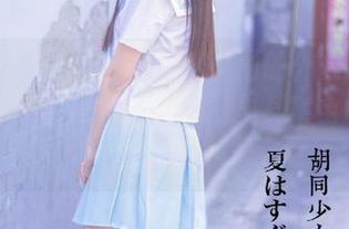 别被光鲜亮丽的外表迷了眼，“www.黑料”传送门里其实全是人间百态！