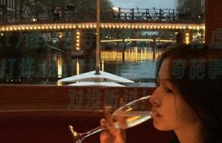 谁还在寻找资源？“肾虚十八连黑料不打烊zzzttt”的这些奇葩事情你绝对没听过！