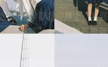 搜寻真相的路上，找到“九一吃瓜”，“链接”大佬们的真相和套路，以及每一处小尴尬。