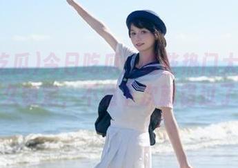 今日吃瓜：这些热门大瓜你得永久锁定，不然下次就错过了！