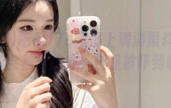 吃瓜17c网页上满满黑料：点进来你会被惊艳到，还是被吓到啦？