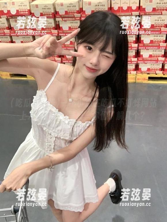 一不小心在吃瓜不打烊网站上发现了不少黑料，你们了解几个？
