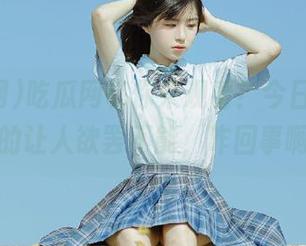 吃瓜网等你来观看！今日大瓜，真的让人欲罢不能，咋回事啊？
