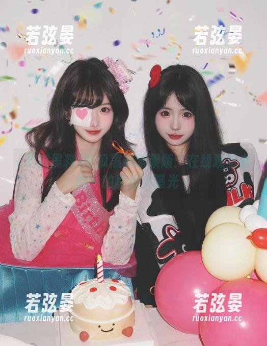 吃瓜黑料苹果版：在线观察者眼中的真相大曝光～