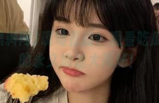 现场直播！观看吃瓜黑料网的永久地址大揭秘！