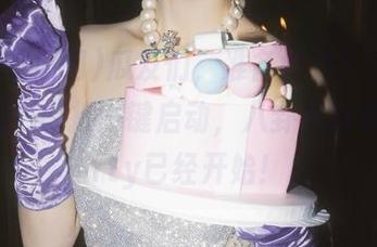瓜友们，准备好吗？“天天吃瓜网”链接一键启动，八卦界的春节party已经开始！