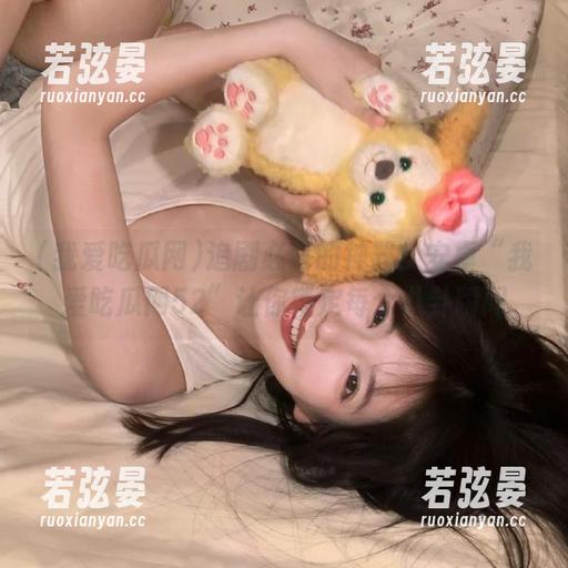 追剧必背的神器！安卓“我爱吃瓜网52”让你锁定每个八卦瞬间