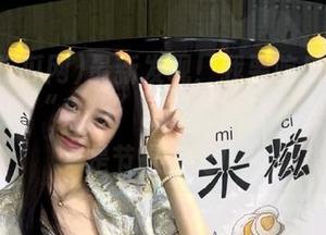 最新发现！我要吃瓜网黑料app里的“真相”让我开始怀疑人生，真是节操全无！
