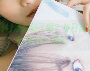 准备好了吗？每日黑料传送门带你撞个满怀！