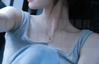 当心！观看网爆黑料，这里有热辣真相！