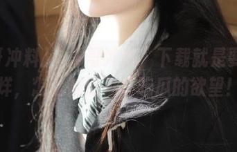 “黑哥冲料”下载就是要不打烊，怎么都绷不住吃瓜的欲望！