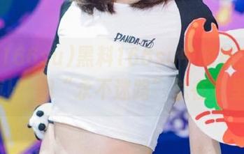 黑料166su中的秘宝，确实让我们“永不迷路”就在这里！