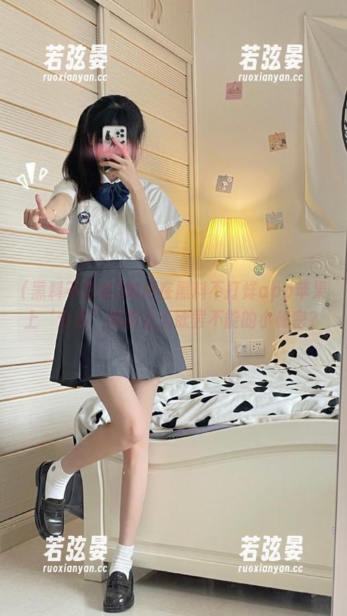 如何在黑料不打烊app苹果上‘分享’那些让人欲罢不能的小秘密？