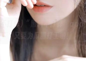 “黑料不打烊”app，今晚又要为瓜圈打工啦！