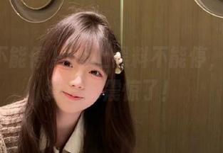 ios上黑料不能停，这回连算法都震惊了！