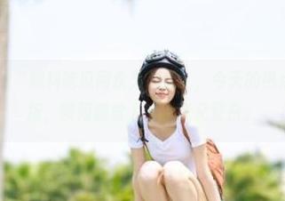 “黑料吃瓜网永久在线”，今天的热点真是一波三折，瞬间感觉人生精彩又复杂。