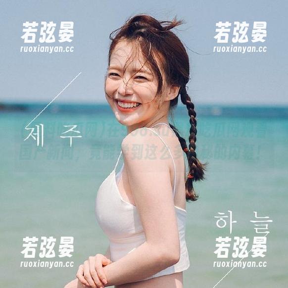 在998.su黑料吃瓜网观看国产新闻，竟能学到这么多隐秘的内幕！