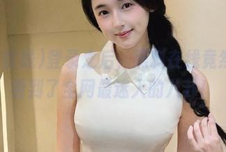 登录之后，黑料在线竟然让我看到了全网最迷人的八卦！