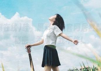 哇，黑料在线官网居然藏着小秘密，不点开我不信！