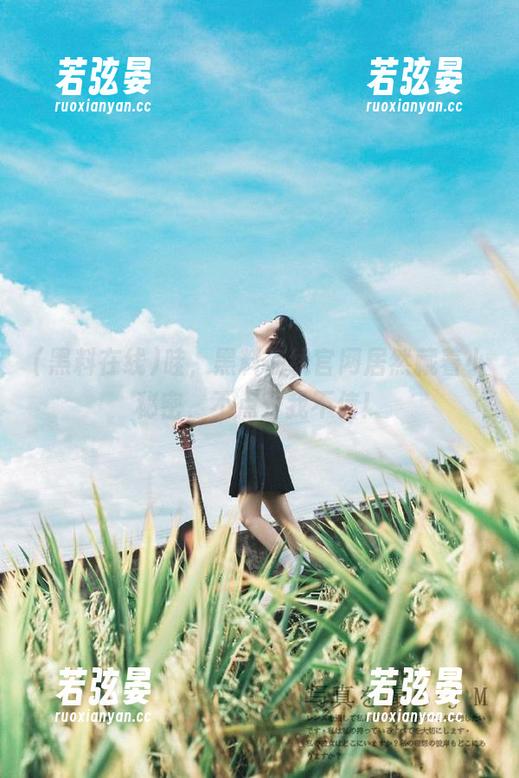 哇，黑料在线官网居然藏着小秘密，不点开我不信！