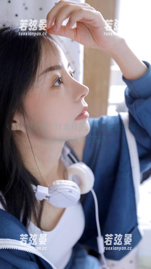 91黑料正能量苹果版来袭，你准备好刷锅了吗？