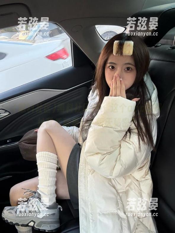 黑料社区20：这个app的网址背后藏着什么惊天秘密？