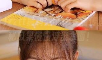 zztt黑料网app专属传送门，神秘瓜果慢慢浮出水面！