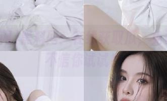 黑料网：在线获取瓜，免费的，不信你试试！