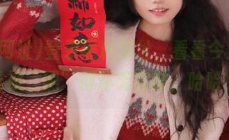 登录黑料网址，看看今天又是谁被“黑”得体无完肤，哈哈！